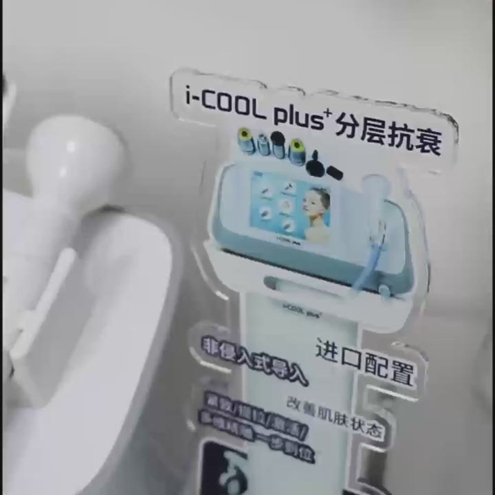 Multi-functional Beauty Equipment for Facial Lifting Anti-Aging Skin Rejuvenation Wrinkle Removal,  Cold Hot Hammer Ultrasonic Radio Frequency RF Beauty Machine